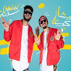 Risha Kosta W Smara