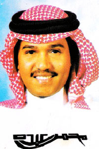 حفلة الرياض 2