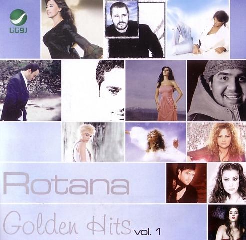 Rotana Golden Hits Vol.1