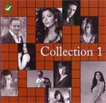 rotana Va 1