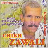 Rouh Traweh Zawali