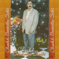 Rouhi Barkani