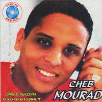 Roule Cherif El Ouazani