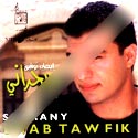 ساحرنى