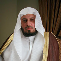 Saad Bin Saeed El Ghamidi