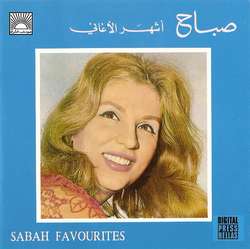 Sabah Favourit