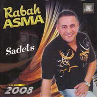Sadets