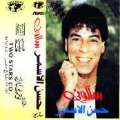 Saelony