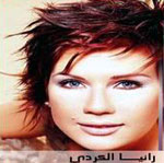 سجين عالمك