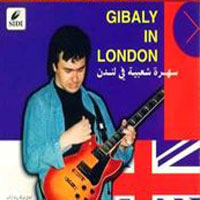 Sahra Shabia Fe London