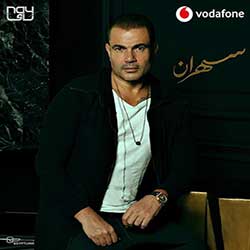 Sahran