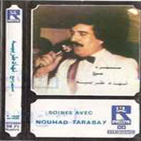 Sahrat Halab