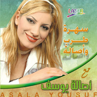 Sahrt Tarab