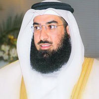Salah Al Hashem