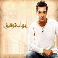 سامحني