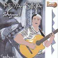 Samhouni