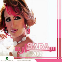 Sara 2009