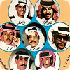 Saudi Night 2