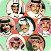 Saudi Night 3