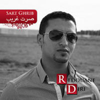 Sert Ghareb