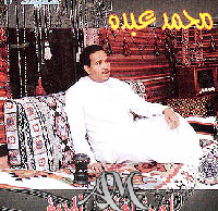 شعبيات 13