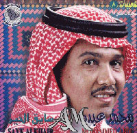 شعبيات 8