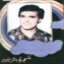 Shagar Zayton
