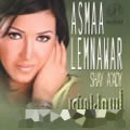 Shay 3ady