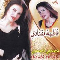 Shaybi Shaybi