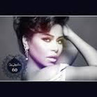 شيرين 5 على 60