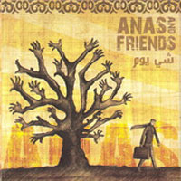 Shy Youm
