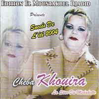 Sid Kadar