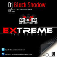 Single Remixes Vol 1