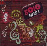 Solo Hits Vol 1