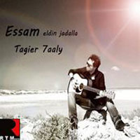 Tagier Haaly