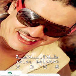 Talal 2008