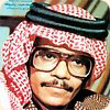 Talal Maddah 3