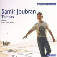 Tamaas