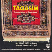 Taqasim
