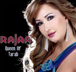 Tarbyet
