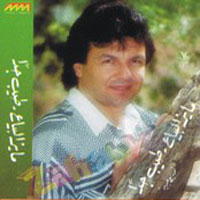 Tayeb Jidan