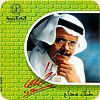 Tayeb