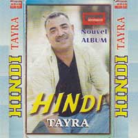 Tayra
