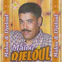 Tebghi Lakhlate Bezaf