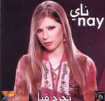 Tegra7 Feya