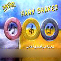 The Best Of Hany Shaker