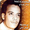 The Best of Talal