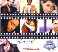 The Best Of Tamer