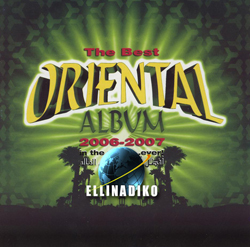 The Best Oriental Album