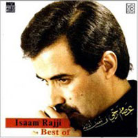The Best Songs
